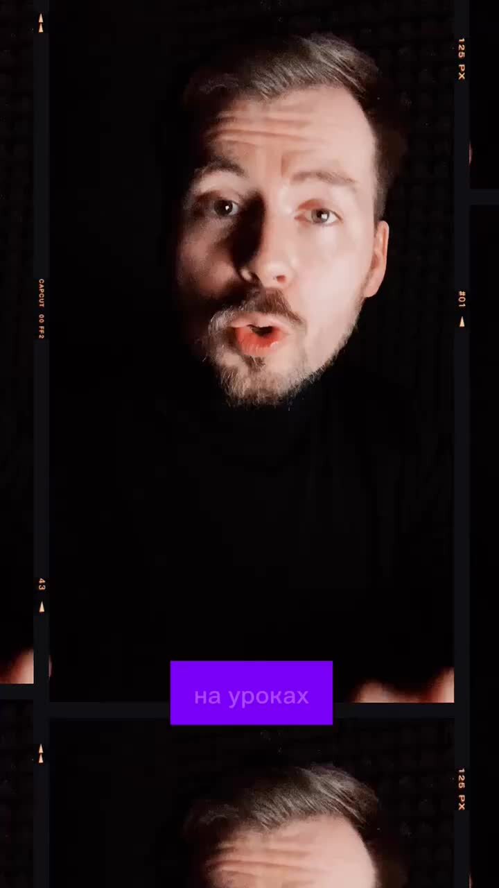 Занятия хореографией для детей. Рабочий коллектив. Работающий в ансамбле в. Трудовой коллектив. Оркестр рожечников.