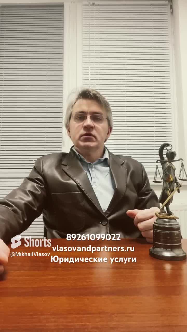 ст 250 гражданского кодекса. продать долю в квартире. можно ли продать долю банку. договор предварительный договор о покупке квартиры образец. продажа доли в квартире.