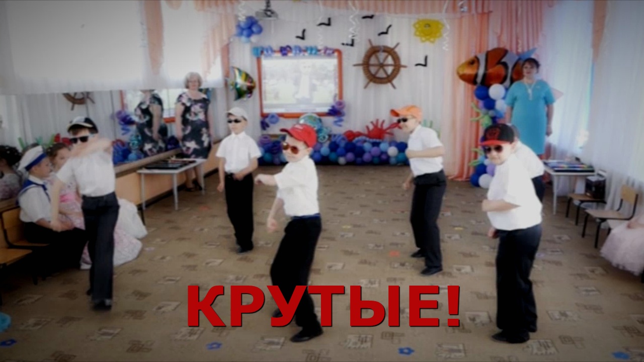 Музыка для танца в саду. Музыка для танца в саду
