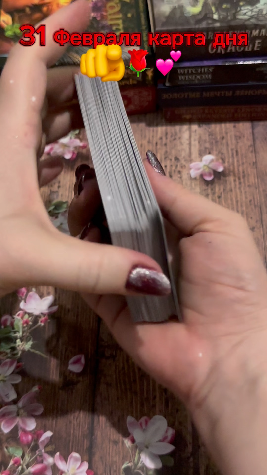 Улитка оракул песня. Братство бобра волшебные грибы. Братство бобра альбом. Анекдот заходит улитка. Пресноводные улитки.