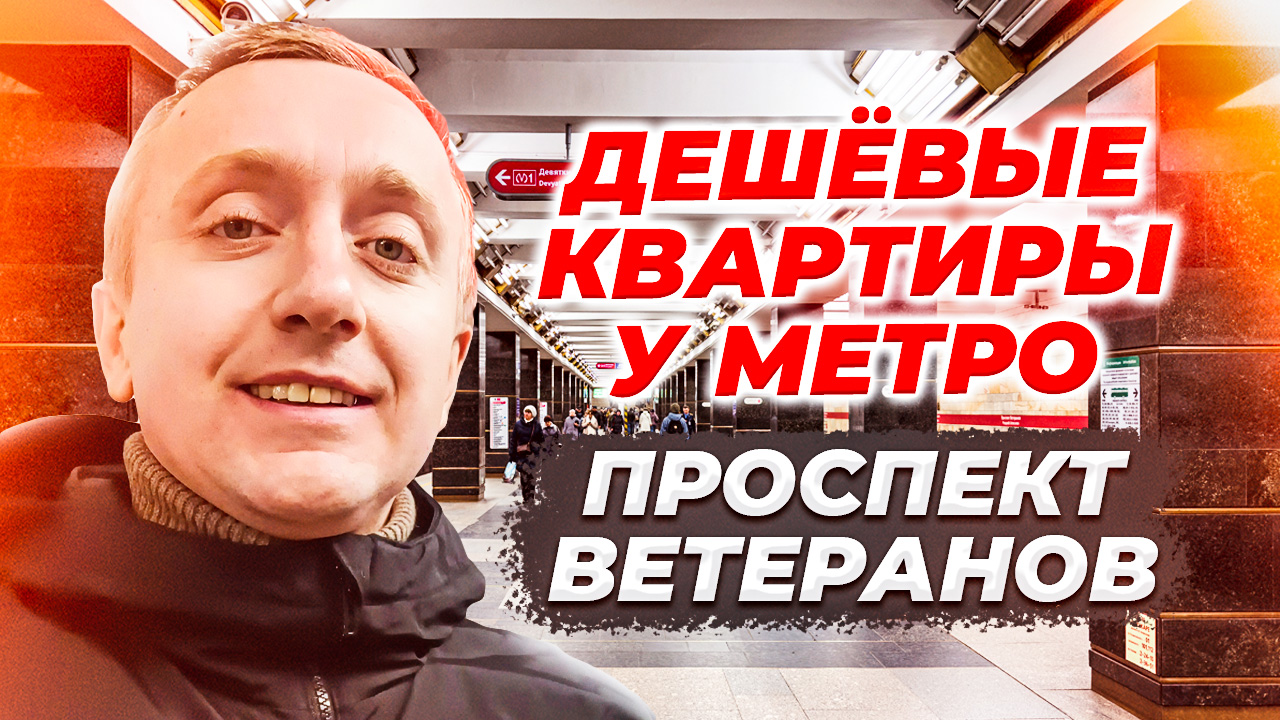 расписание метро в санкт-петербурге. график работы метро 30 декабря. расписание метрополитена москва. график работы метро 30 декабря. режим работы метро в москве.