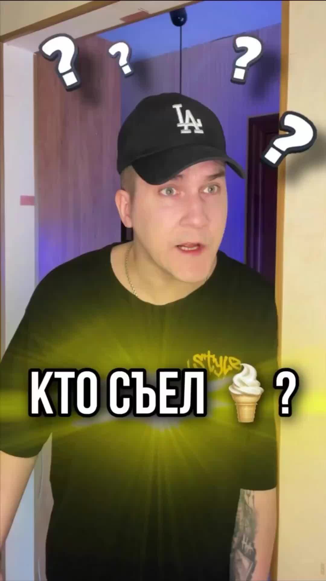 Креативные идеи. Китайский юань. Граффити мистика. Довольно оригинально. 18 необычное.