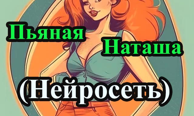 Песни танцевальные зажигательные на гулянку