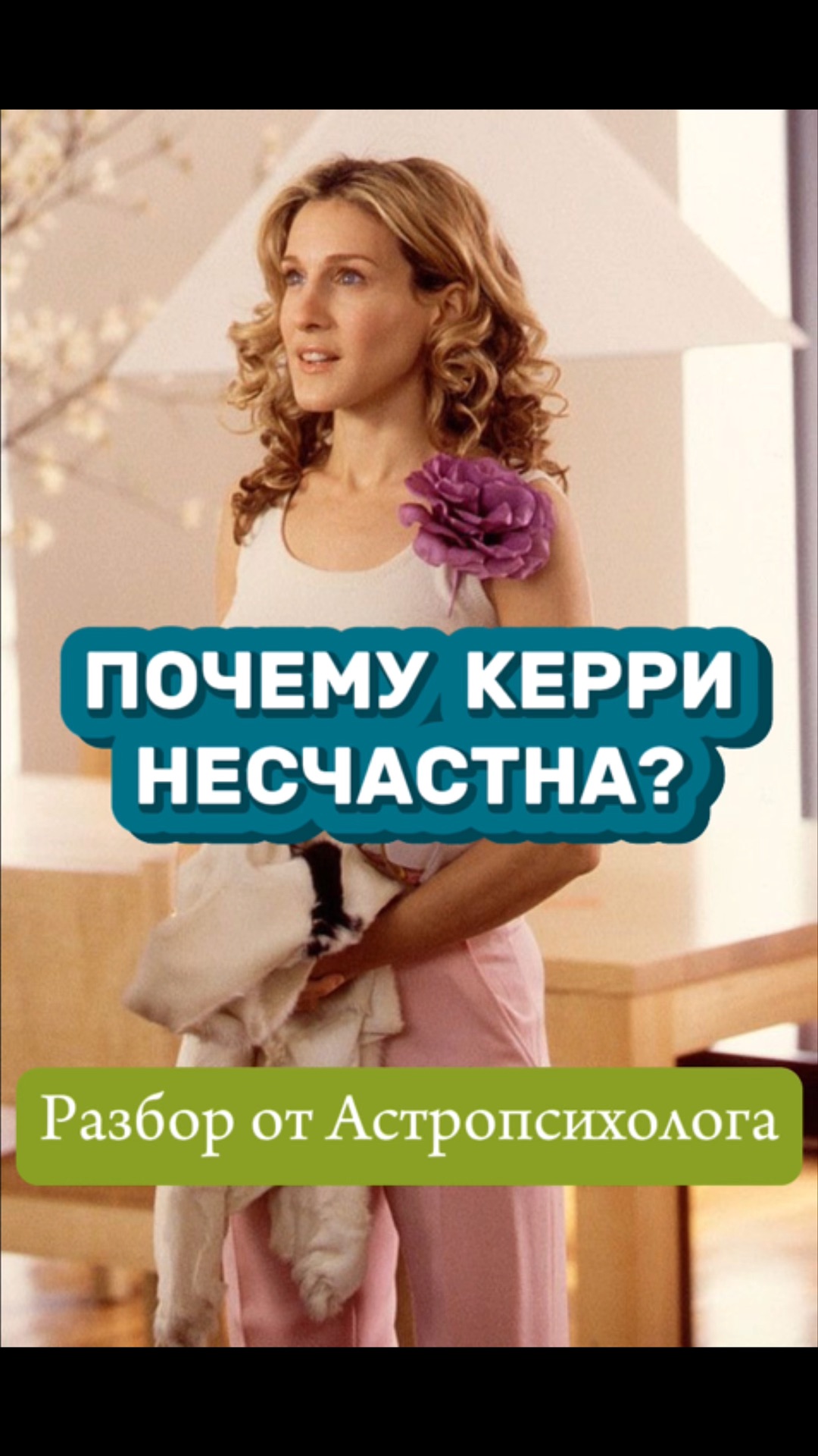 C. Is bonfida coin a good investment. Growth space. Growth space. Growth space.