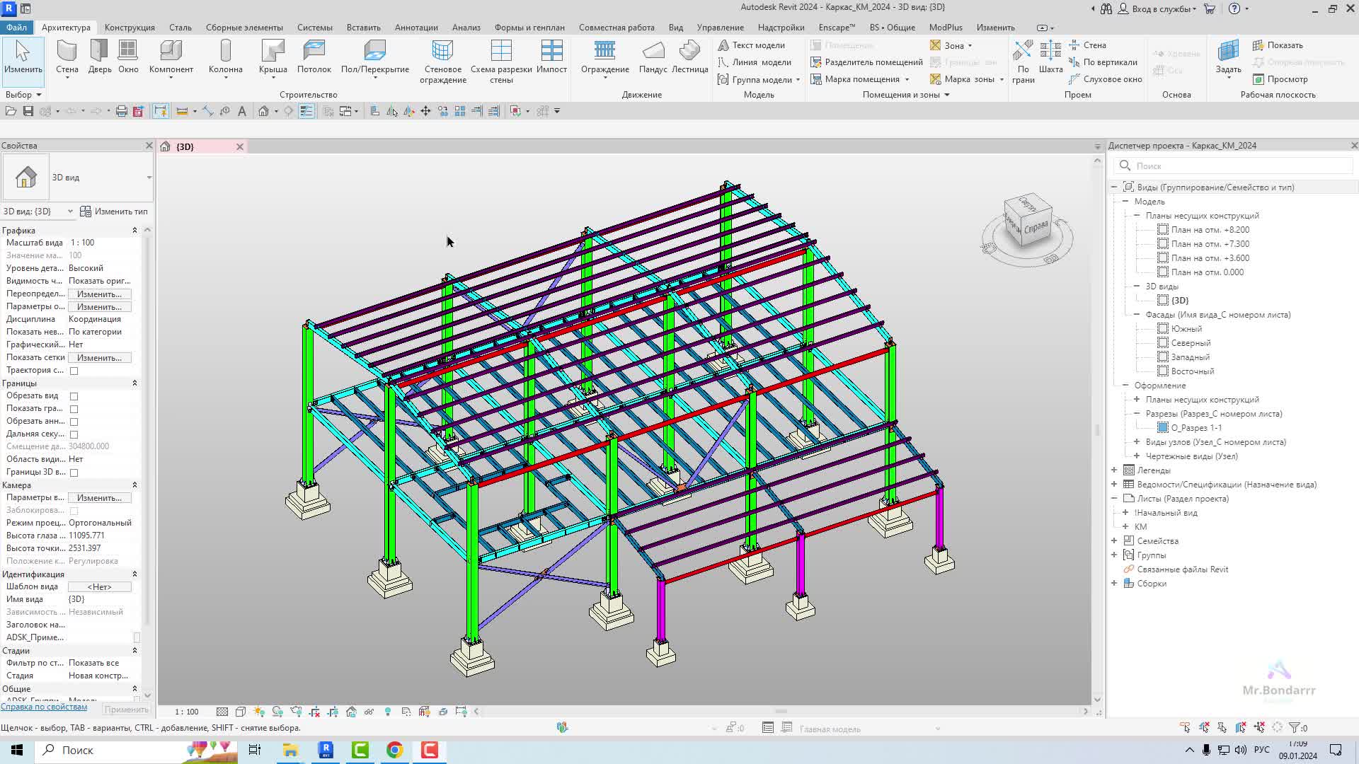 Пересечение автокад. Пересечение линий в автокаде. Булева операция в solidworks. Автокад 2016. Знак квадрата в автокаде.