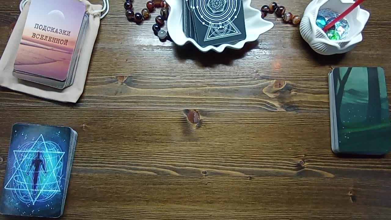 Колода таро оракул полной луны. Оракул точных ответов. Таро оракул. Оракул египет. Египетский оракул (56 карт.