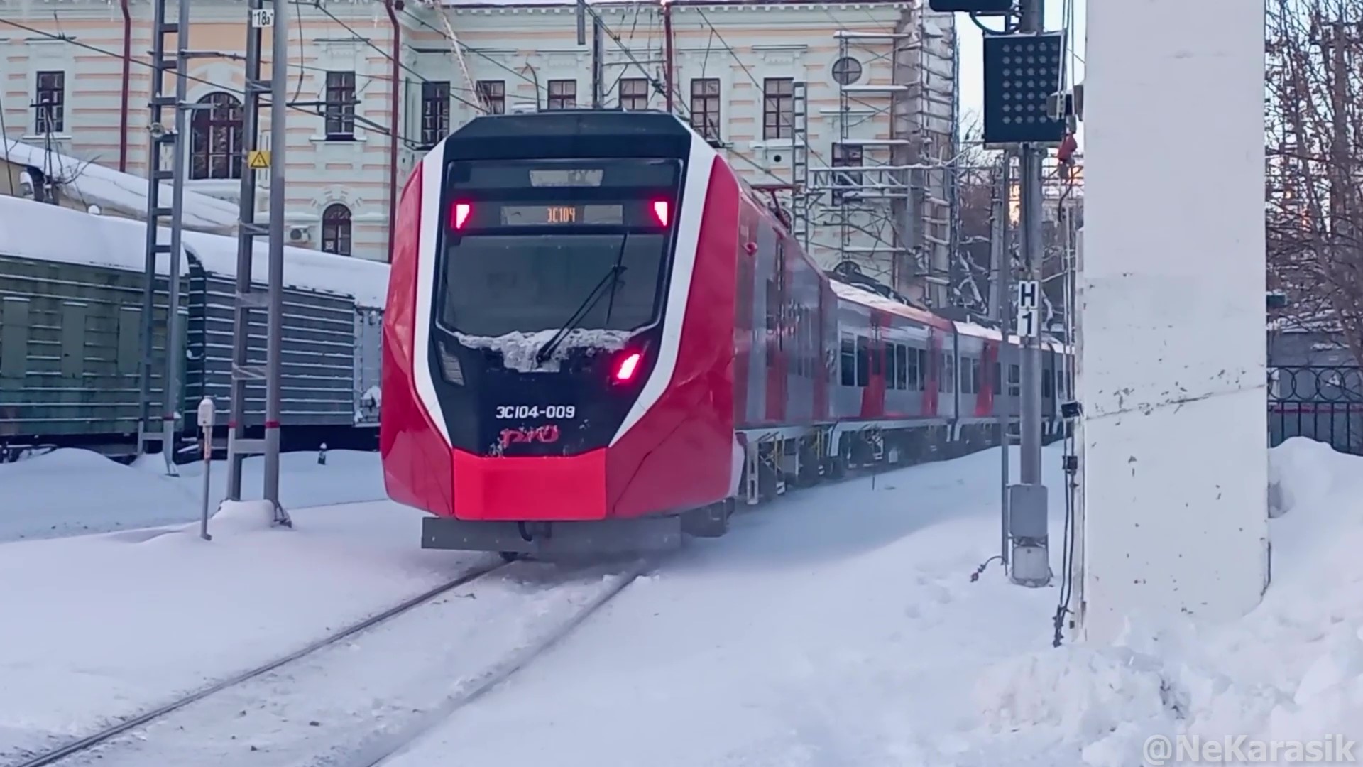 кабельная пермь расписание. расписание электричек левшино кабельная.