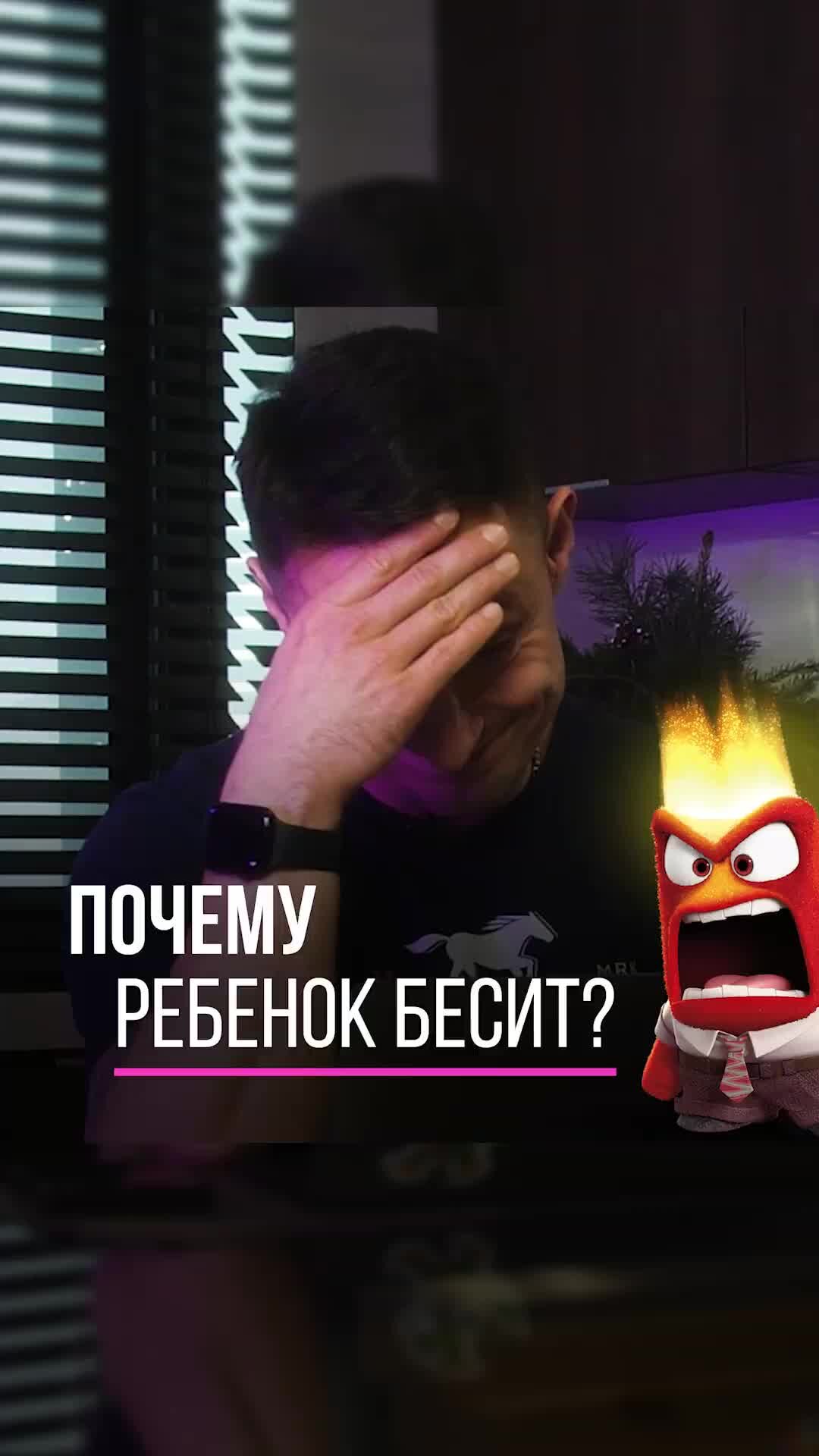 Бесит мем. Есть люди которые бесят. Когда раздражают люди. Типичная девушка. Бесят люди которые.