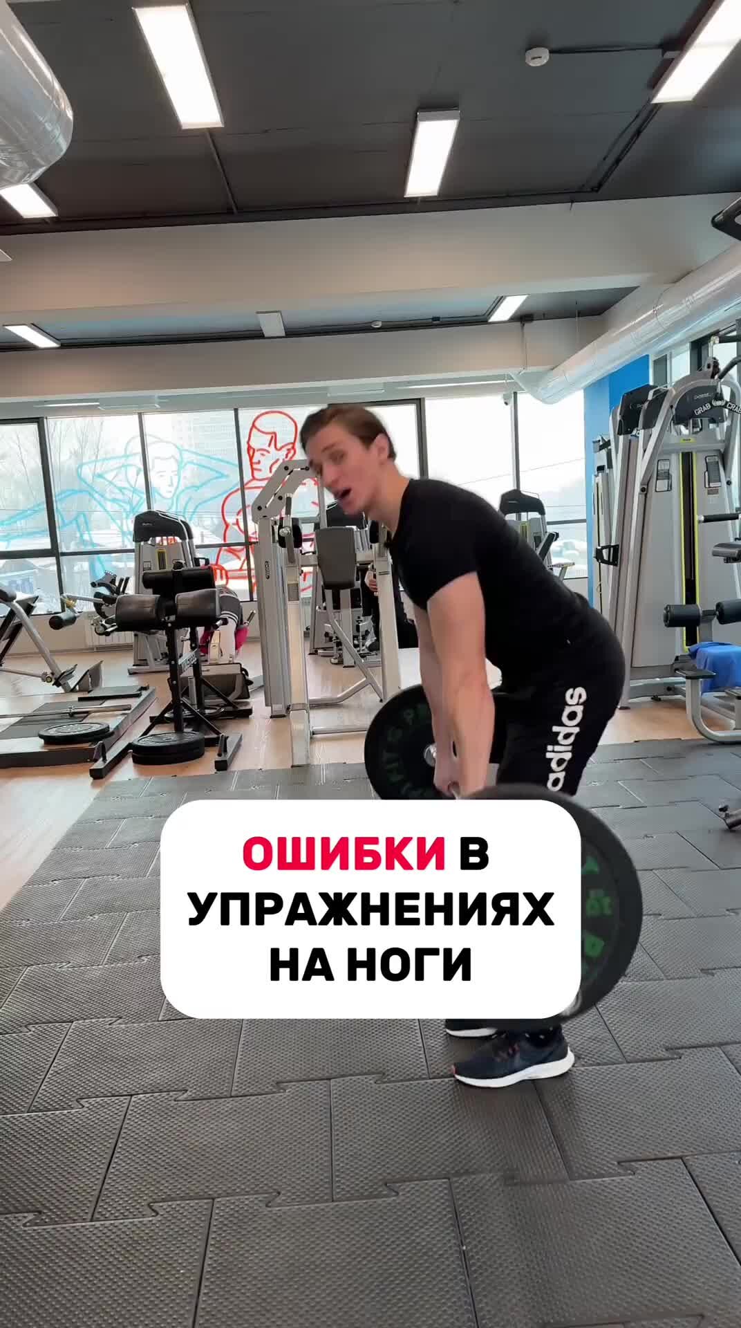 месяц фитнеса в подарок. месяц фитнеса в подарок. фитнес 3 месяца. 3 месяца фитнеса. сертификат в тренажерный зал.