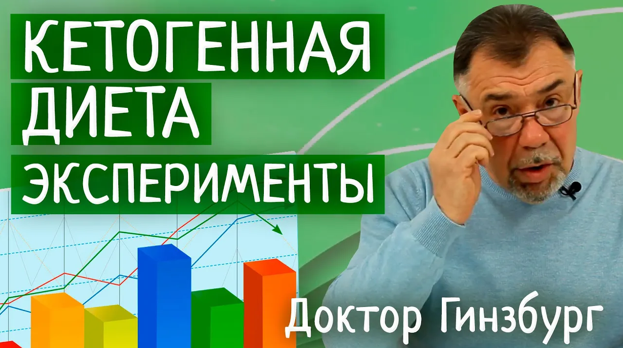 Оптимальная информация