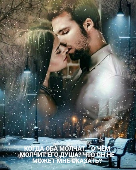 Что можно сказать парню по переписке. Звонок с неизвестного номера. Смешные переписки с учителями. Мужчина не отвечает в ватсапе. Мужчина не отвечает в ватсапе.