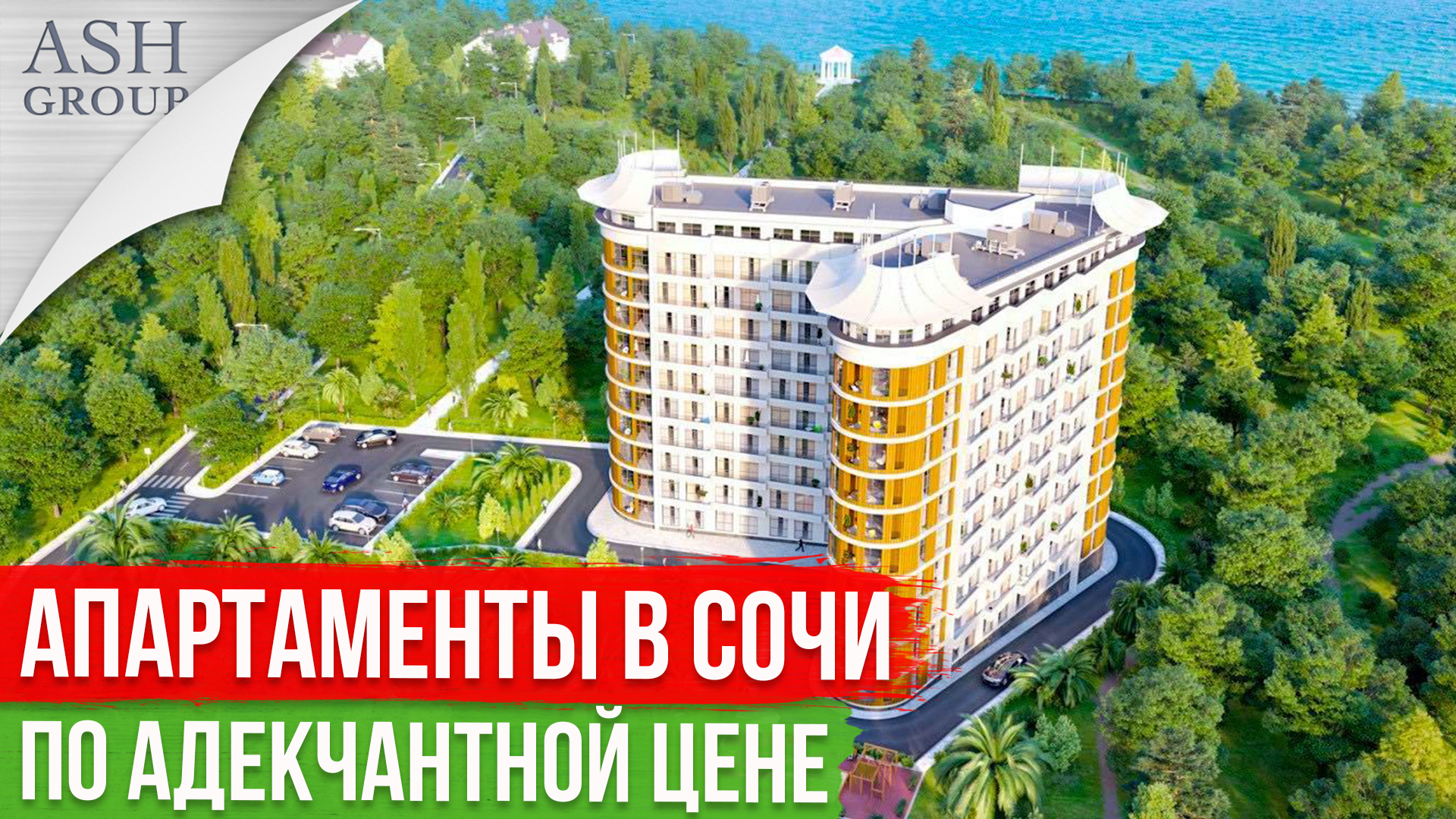 В европе детей учат протестовать. Путинская шайка фото. Дело №8: западня. Война на украине солдаты в окопах. Ток шоу приколы.