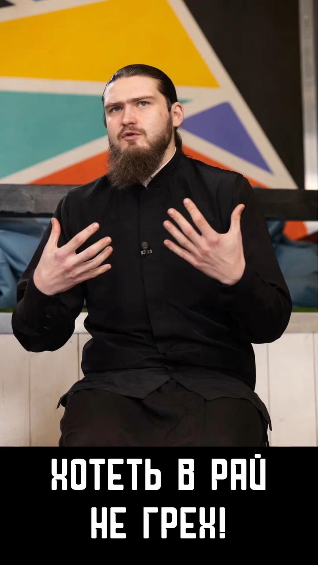 Священник олег волков татарстан. Патриарх кирилл крестит. Люди в храме. Православные батюшки на украине. Протоиерей петр гурьянов.