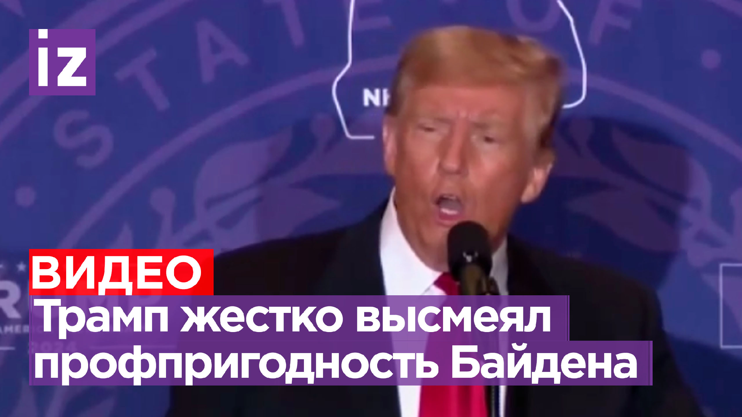 Право выбора отпуска. Право выбора отпуска