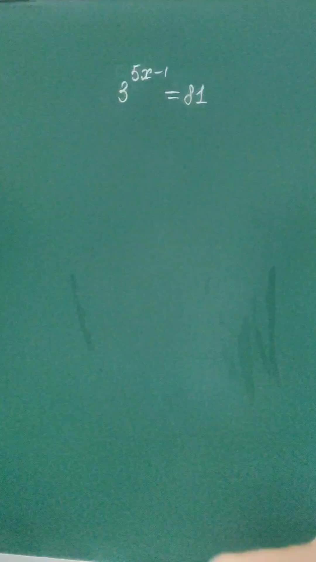 Математический рай. | Математический рай ?? | Дзен