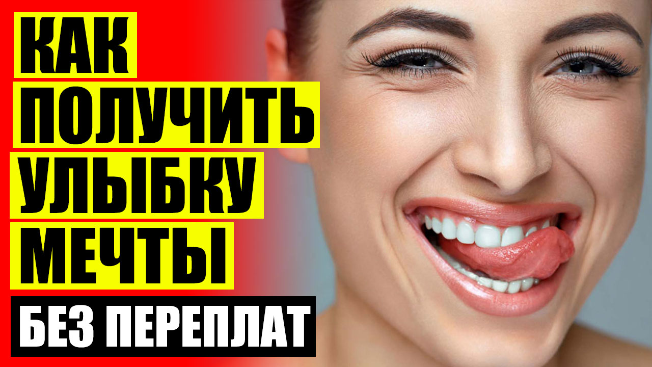 Band 6 инструкция на русском языке