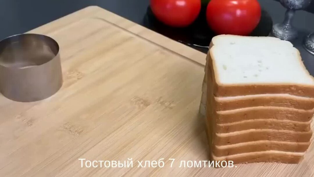 Любой стол