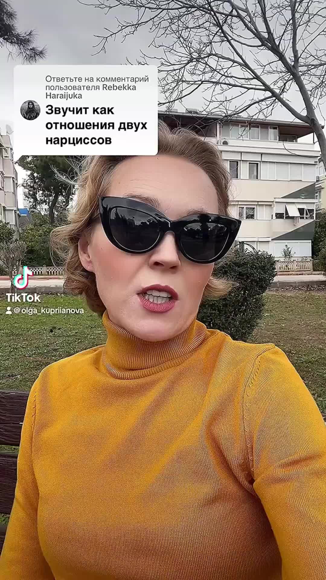 сергей вольный с женой. андрей язвинский & наталья язвинская. анастасия раинская тайна. андрей и наталья язвинские акварели. (сергей вольный и анастасия ковалева.