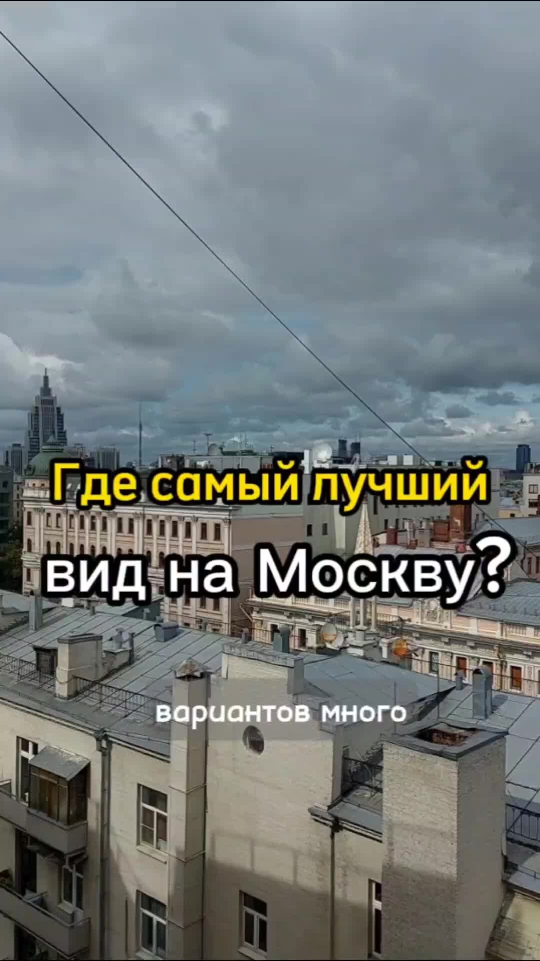 Будни экскурсовода | Дом Нирнзее - дореволюционный доходный дом,ещё 1 ...