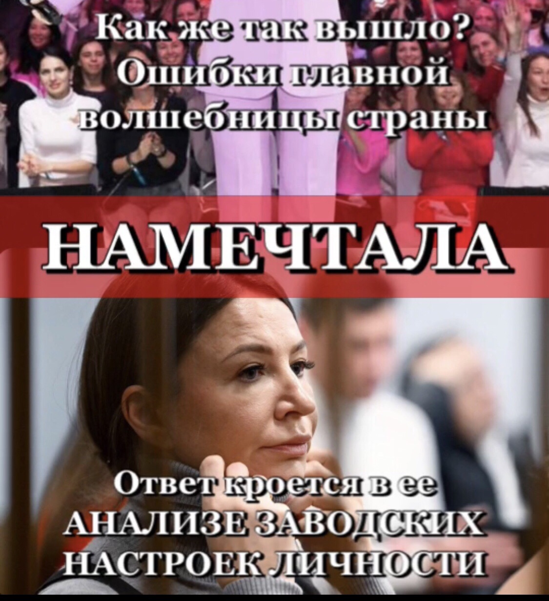 Почему я сейчас плачу. Иногда хочется плакать без причины. Почему я сейчас плачу. Почему я сейчас плачу. Почему я сейчас плачу.