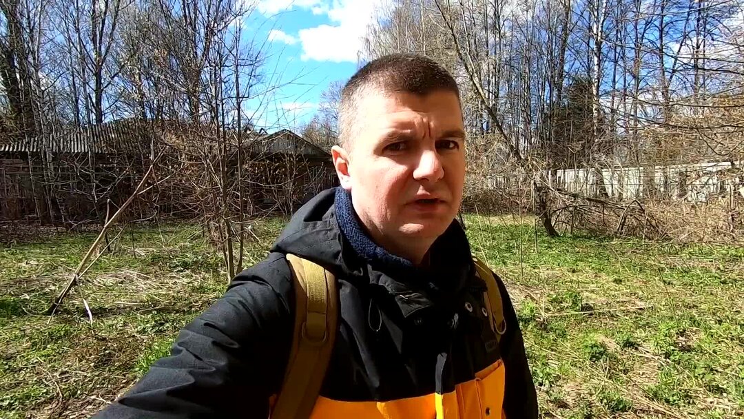 Лагерь 20 лет