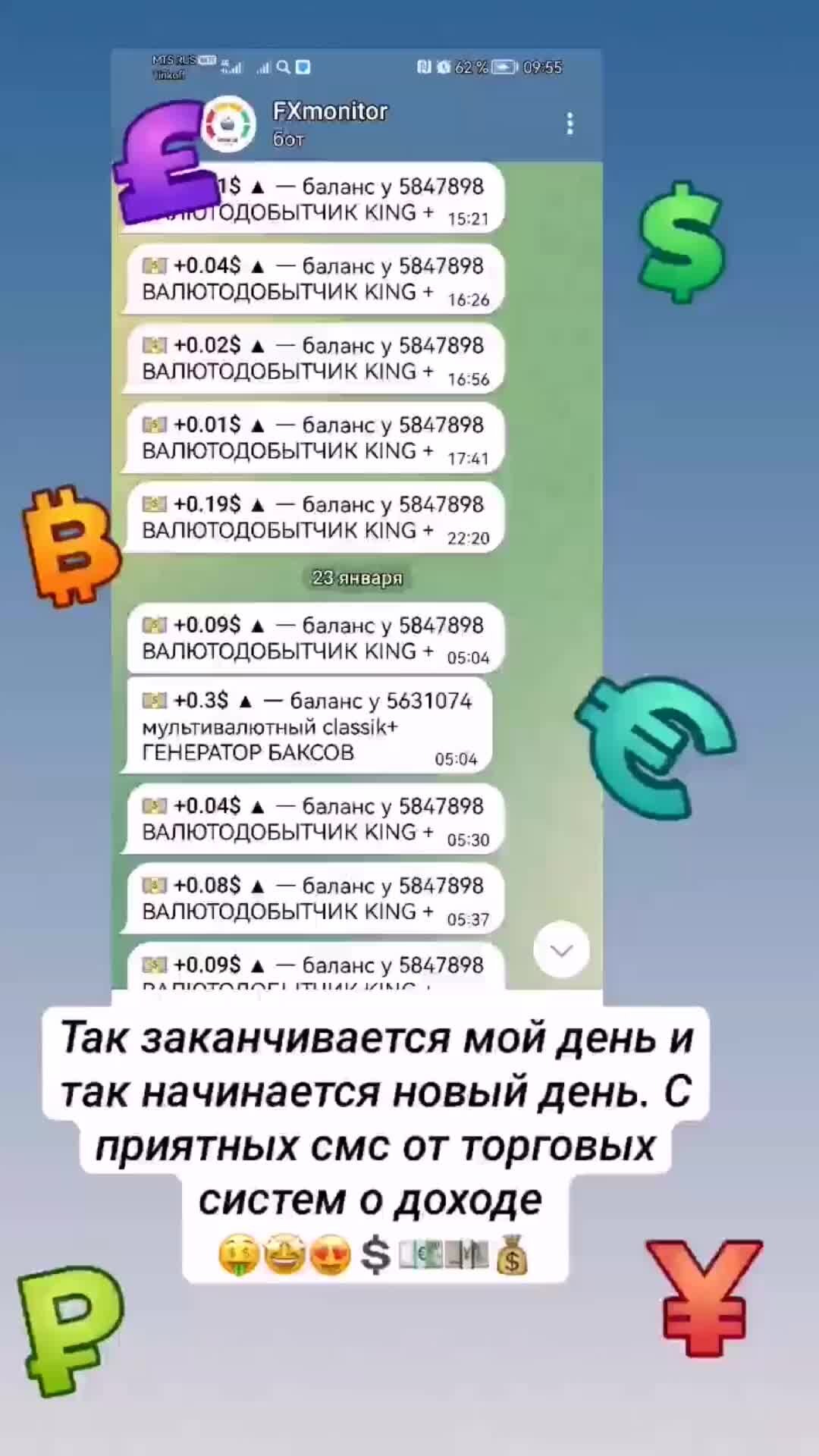 Месячные не прекращаются. Почему пропали месячные. Иплационое кровотечения. Месячные цвет крови норма. Гипоменорея.