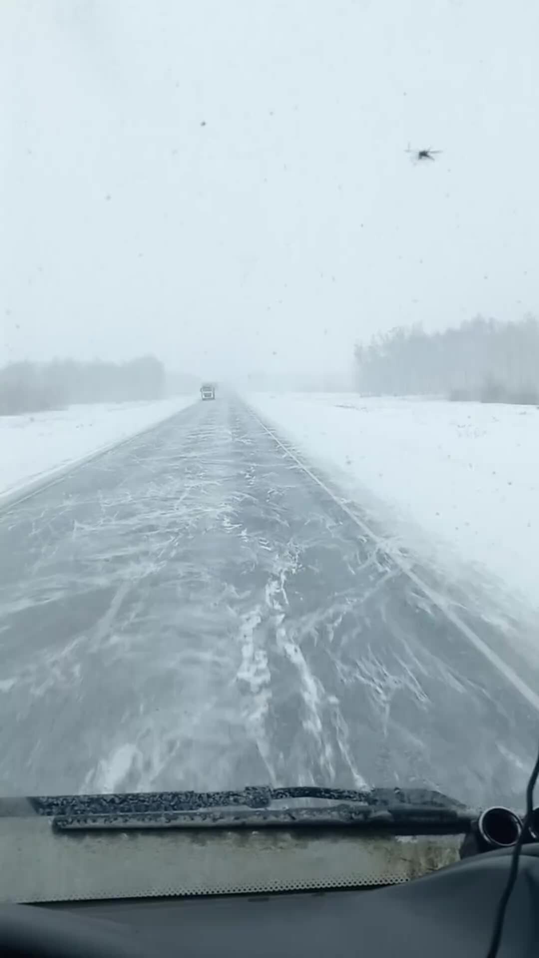 Р 254 трасса. Трасса курган челябинск. Дорога р-254 иртыш. Автодорога иртыш р 254. Автодорога иртыш р 254.