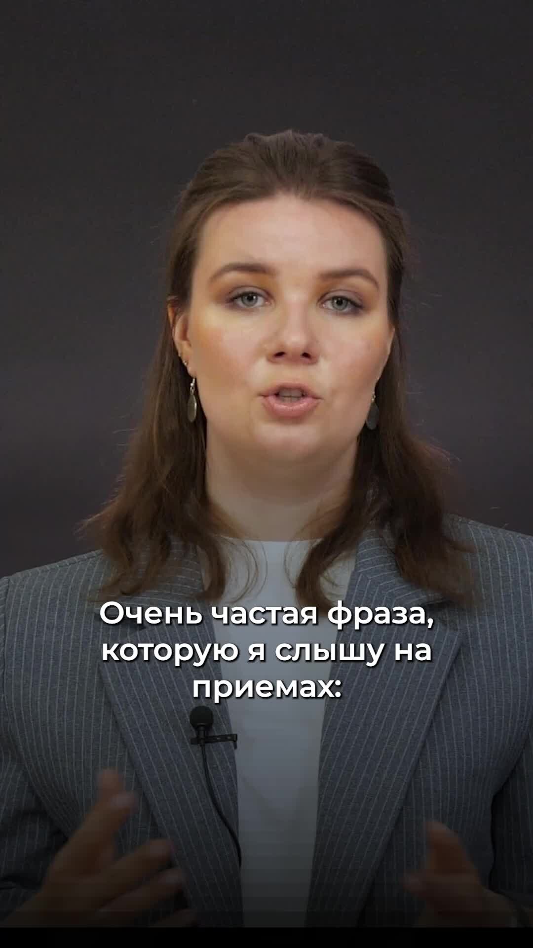 Онколог Полина Шило | Анализы были в норме, но обнаружили рак? Может ли ...