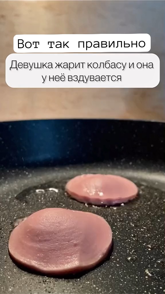 нарезка колбасы на новый год. порезанный бутерброд. кухонные лайфхаки для приготовления еды. лайфхаки от нечетова. лайфхак колбаса.