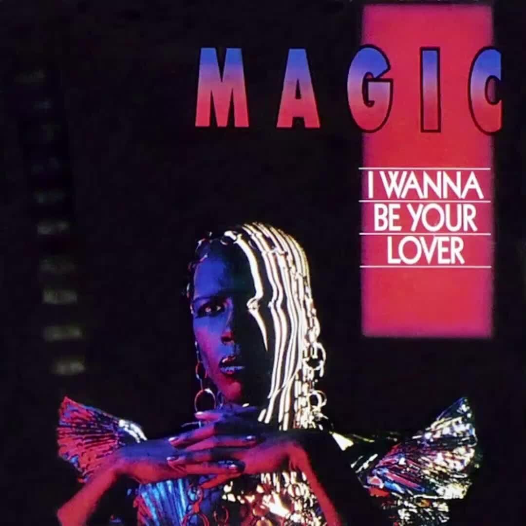 I don t wanna be your lover. I wanna be your lover