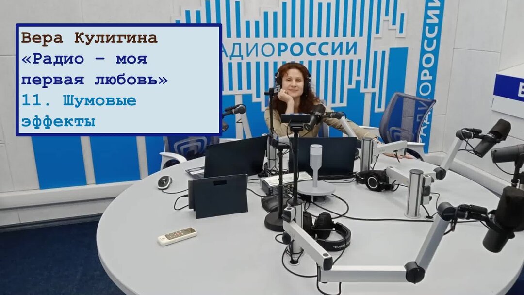 звуковая волна. звуковые волны фон. волны звука. радиоволны. музыкальный эквалайзер.