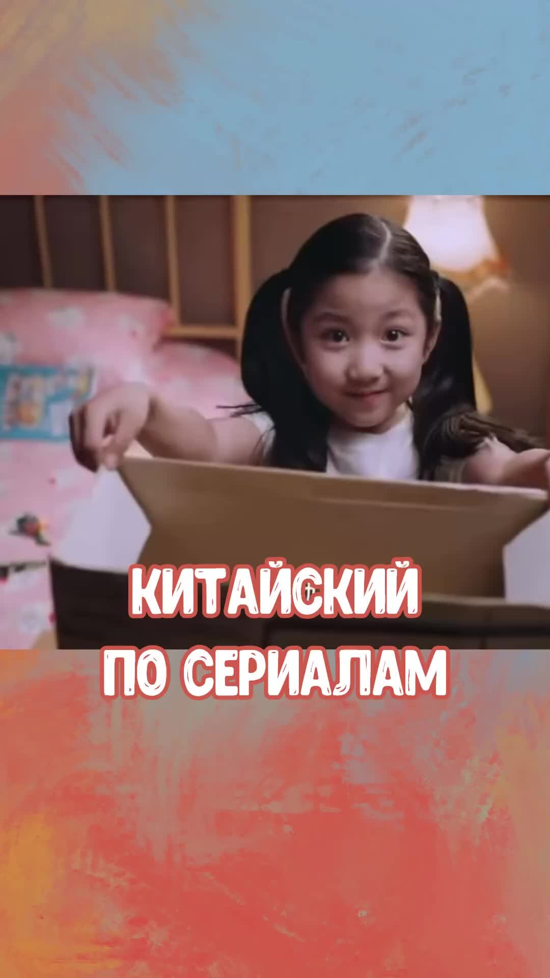 Как выбрать язык и страну - Android - Cправка - YouTube