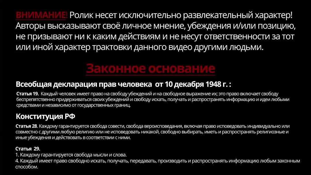 культурно цивилизационный код