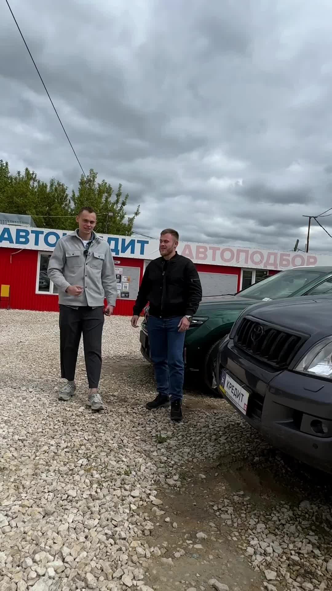 Журнал Автоброкер Клуб | Веста с завода или Крузак с пробегом 303 000 км и  2007 г.в? | Дзен