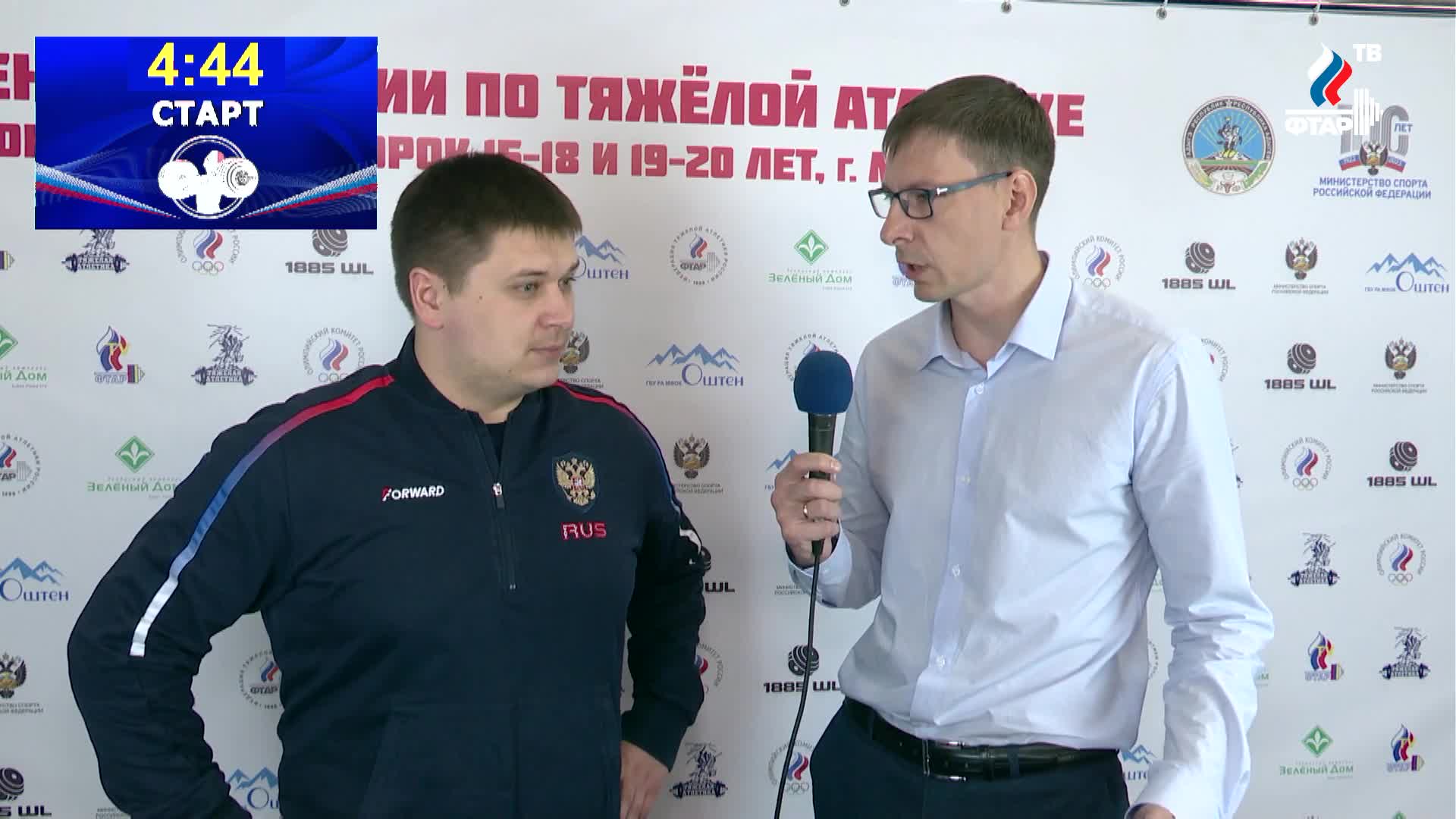 Начальник департамента культуры и спорта Shtampik.com