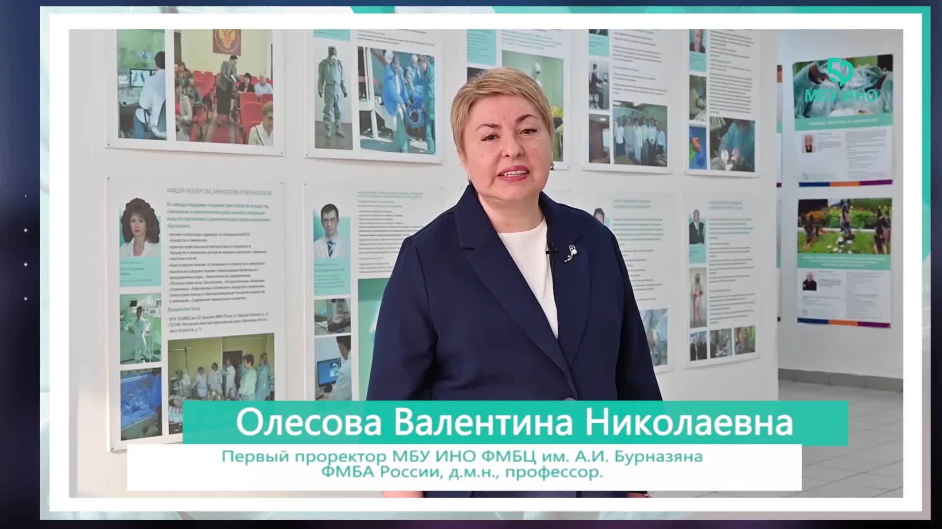 Субъект пример предложения примеры. Субъект и объект примеры. Структура высказывания. Субъект пример предложения примеры. Типы передаточного предложение.