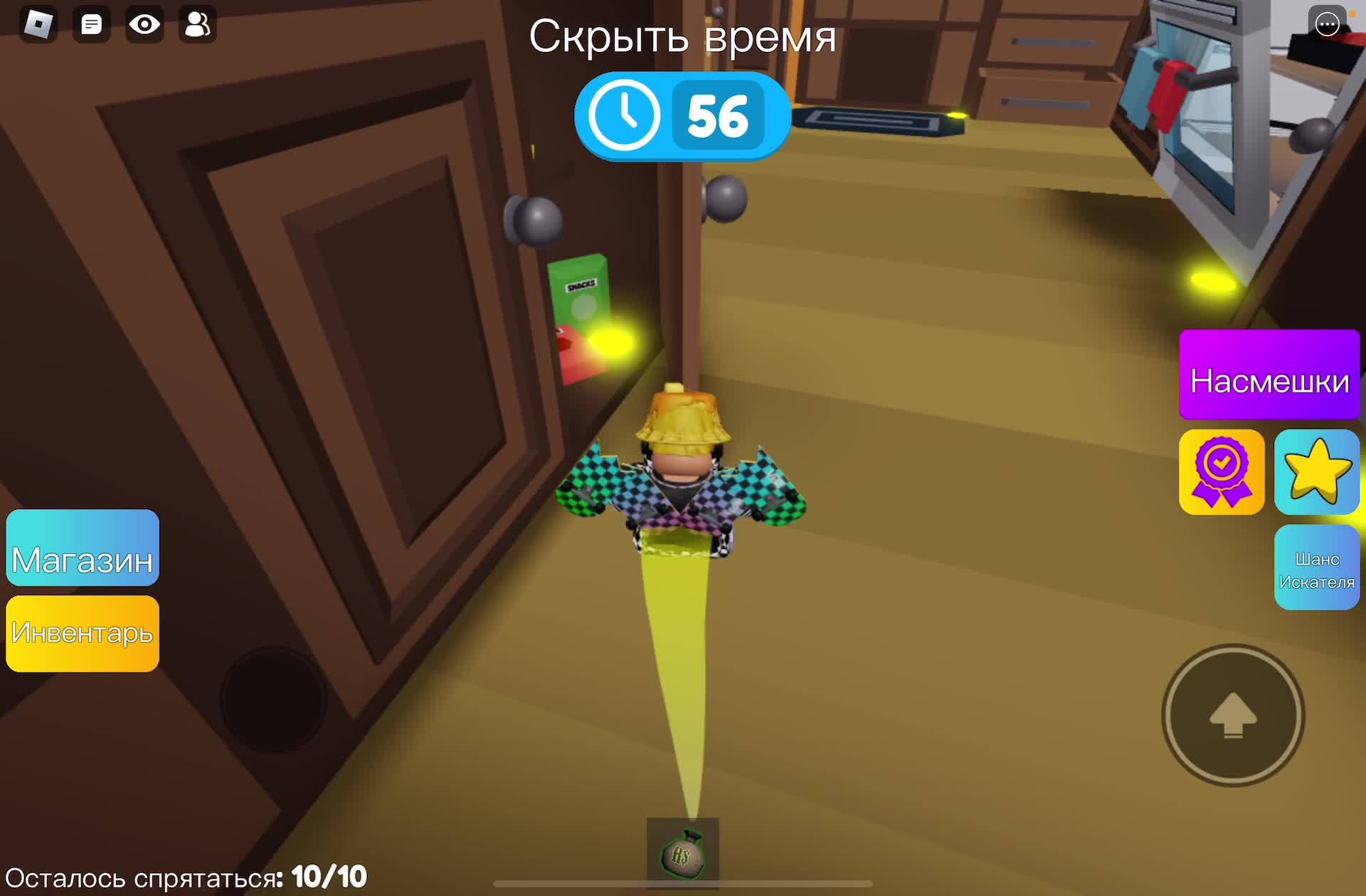 Лучше роблокс