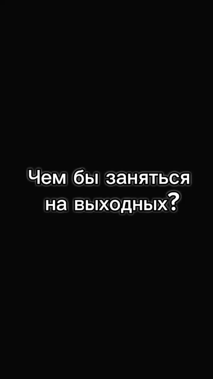 Солнечный друг (Приют Солнцево, Москва) | Приезжай, будем гулять и играть  🙂о времени можно договориться по телефону +79276340215 - Лариса | Дзен