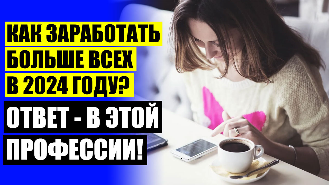 Кфу специальности после 9