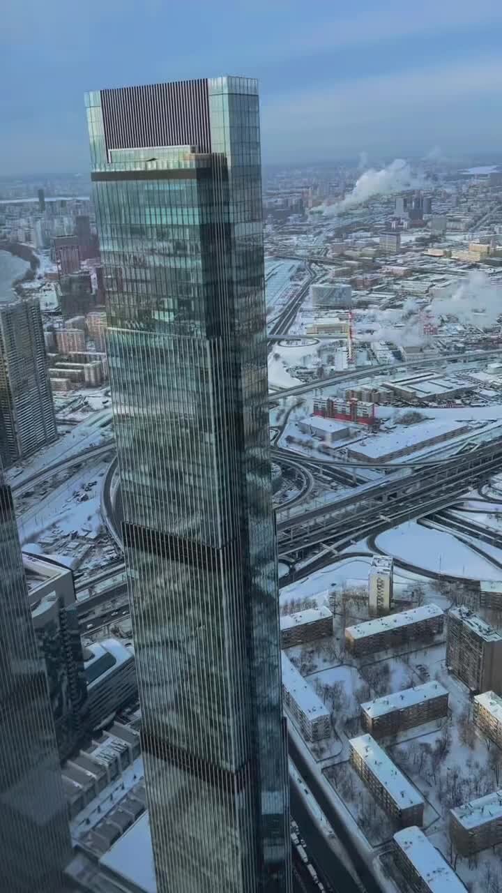 атмосфера нулевых. Atmosphere надпись. гд атмосфера красная поляна. стенды география для школы. состояние воздуха.