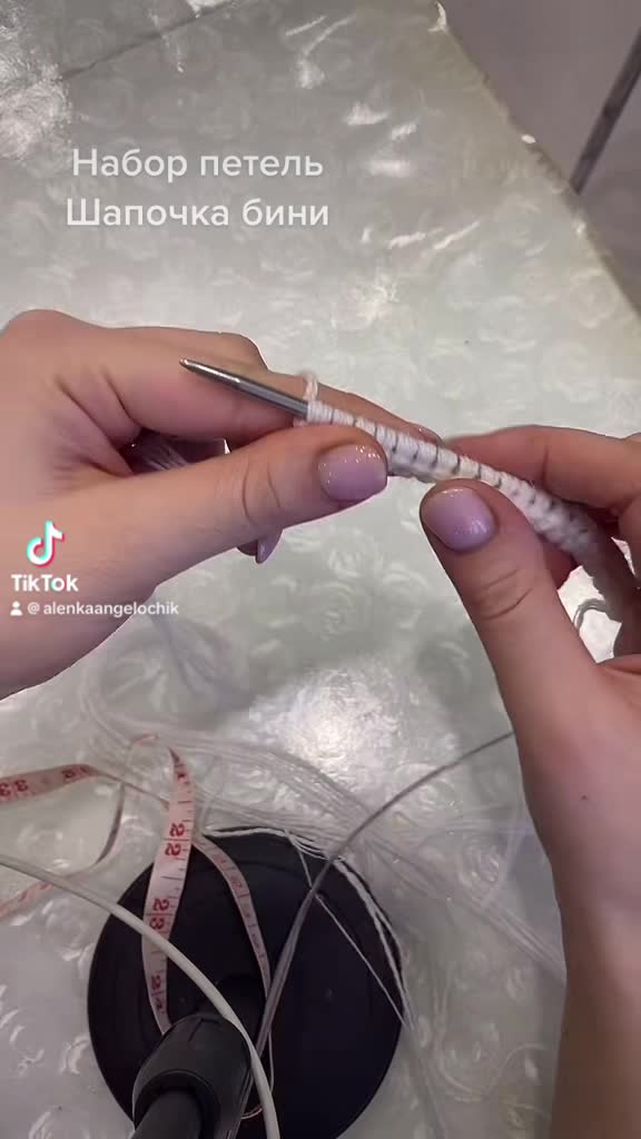 итальянский набор петель для резинки 2х2. итальянский набор для резинки 2х2. итальянский набор для резинки 2х2. красивый край резинки. итальянский набор петель для резинки.