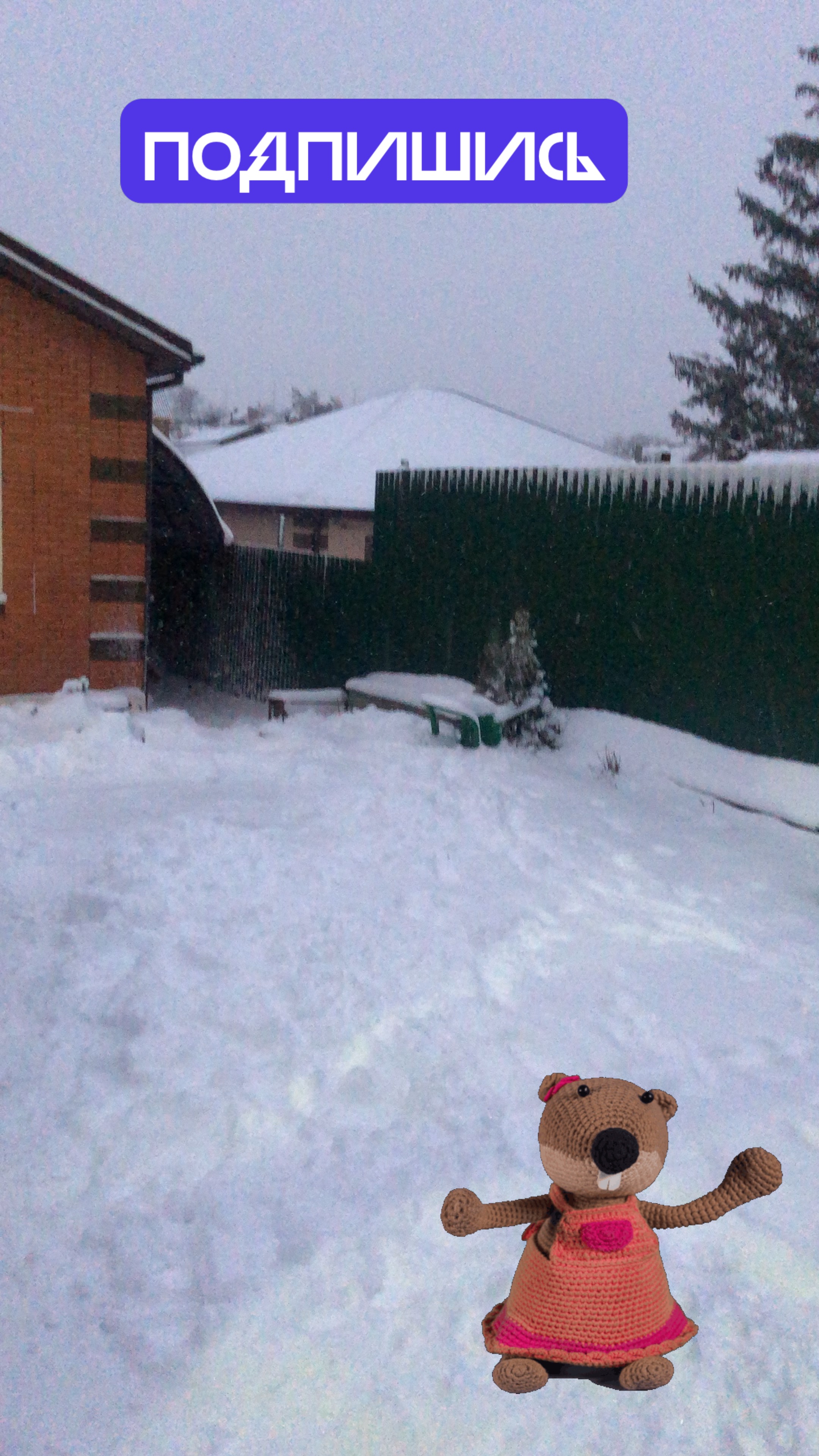 группа рефлекс 2006. фристайл & ната недина - вьюга-вьюга. группа рефлекс. рефлекс в моей душе идет снег. рефлекс в моей душе идет снег.