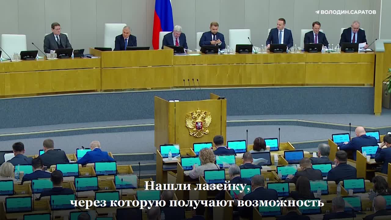 госдума приняла законопроект о запрете наливаек