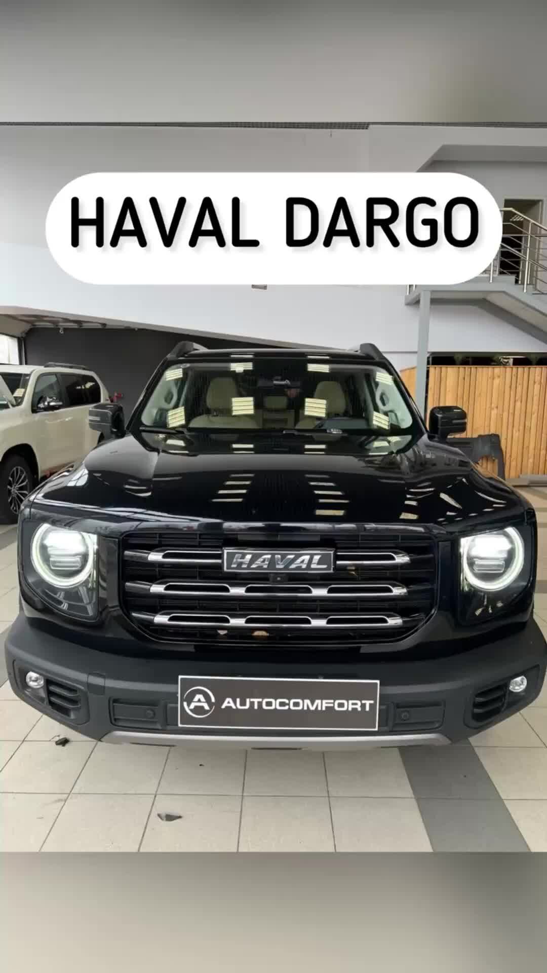 AUTOCOMFORT - ШУМОИЗОЛЯЦИЯ. АВТОЗВУК. ДЕТЕЙЛИНГ | УСТАНОВКА ОМЫВАТЕЛЯ ...