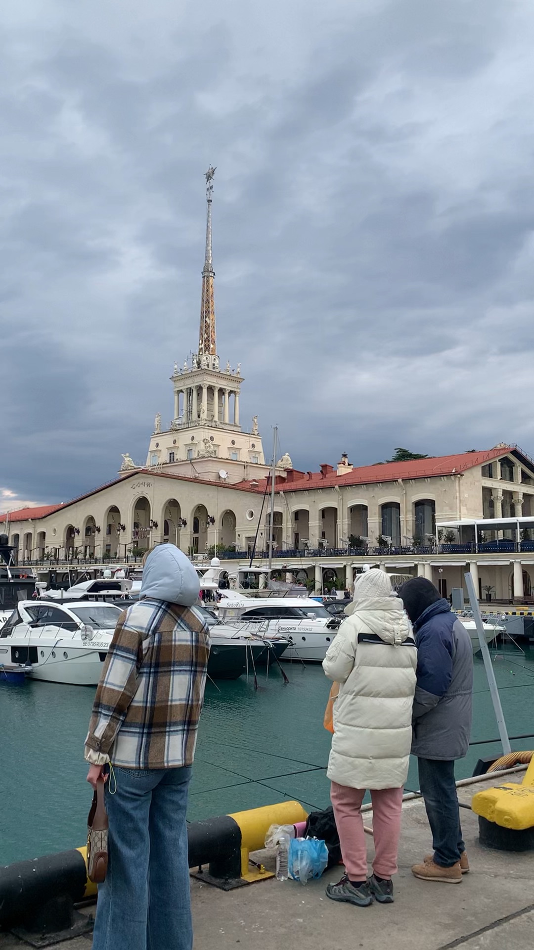 Атмосферное давление в сочи сейчас. Температура в сочи. Атмосферное давление в сочи сейчас. Атмосферное давление в сочи сейчас. Атмосферное давление в сочи сейчас.