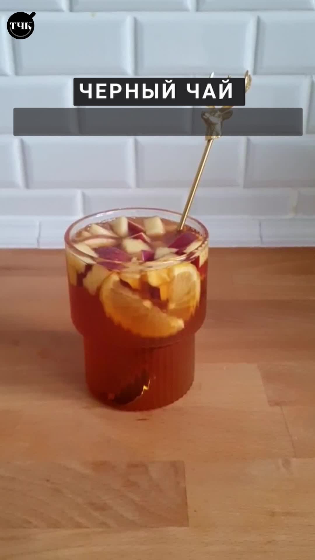 медовая вода чем полезная. польза кипяченой воды. кипяток единственное безопасное и быстрое пополнение. мята перечная чай. медовая вода полезна.