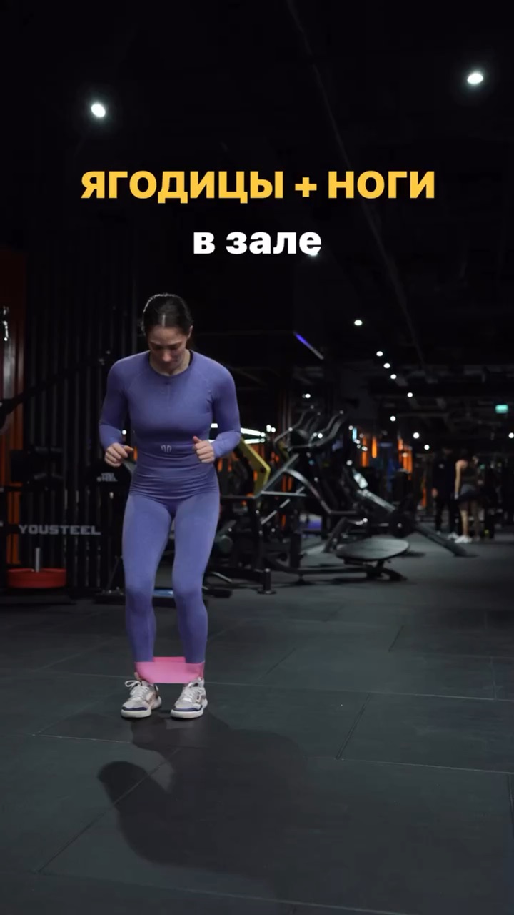 Хилькевич сделала ягодицы