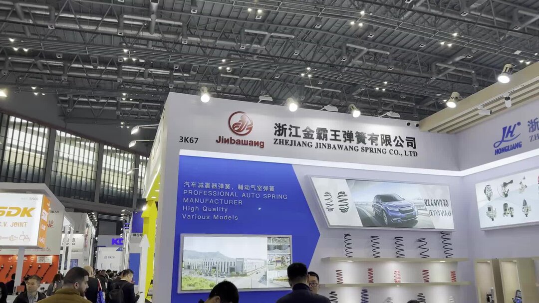 автомеханика шанхай 2023. Automechanika shanghai 2021 логотип. автомеханика шанхай 2023. Shanghai – 427511802. автомеханика шанхай 2023.