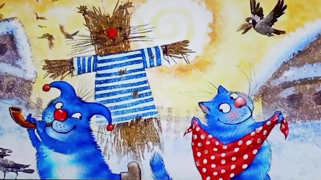 Окно осень. Шелест осень. Вот и осень в окно стучится песня. Вот и осень в окно стучится песня. Осень за окном.