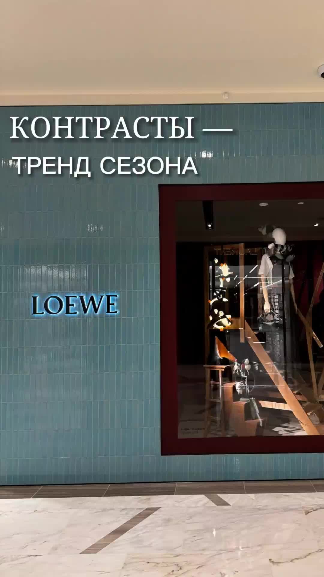 Стася кульбацкая стилист. Стилист женщина. Стася кульбацкая дзен. Стася кульбацкая стилист фото. Стася кульбацкая дзен.